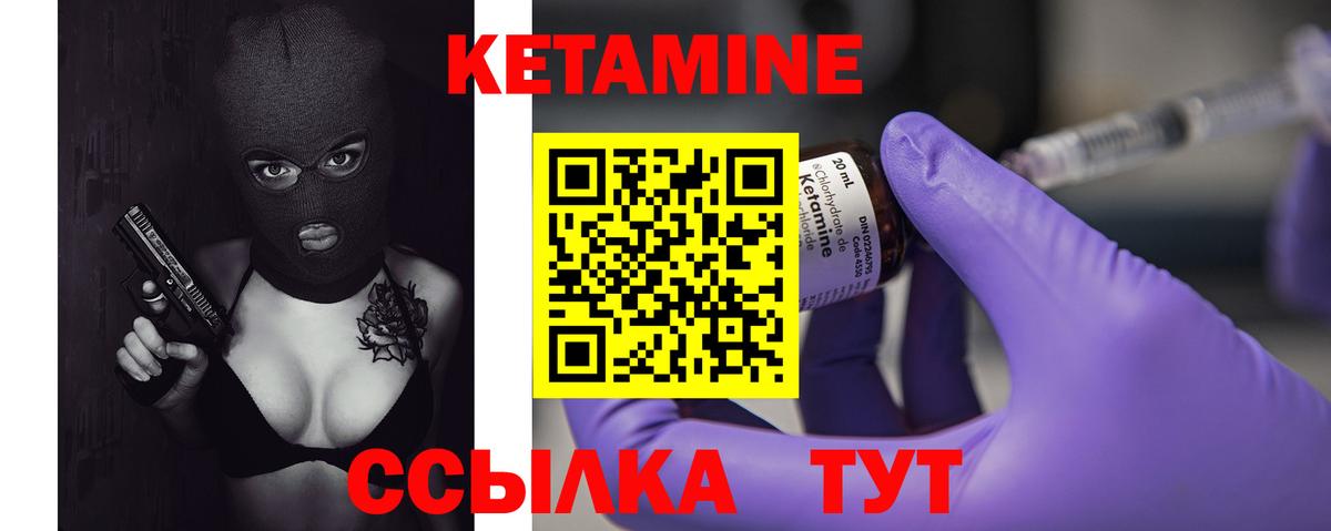Меф кристаллы  КОКАИН  Бошки Шишки  Междуреченск  ГАШИШ  Вход с VPN 