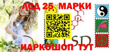 круглые Донской
