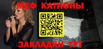 2c-b Дубна