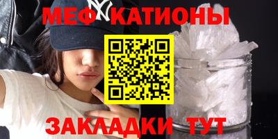 2c-b Дубна