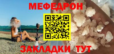 бутик Донецк