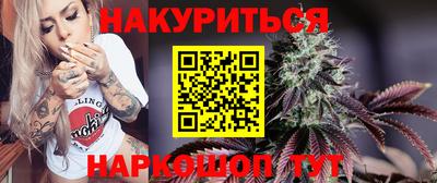 круглые Донской