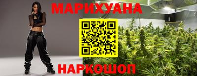 круглые Донской