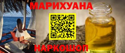 2c-b Дубна