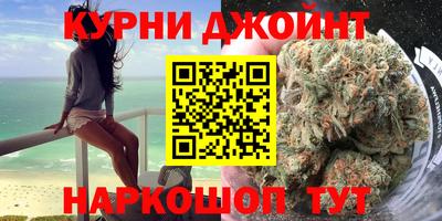 круглые Донской