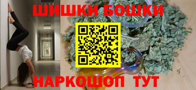 2c-b Дубна