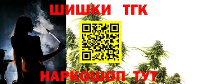 2c-b Дубна