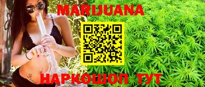 круглые Донской