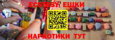 2c-b Дубна