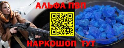 2c-b Дубна