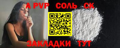2c-b Дубна