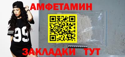 2c-b Дубна