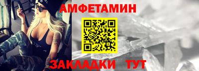 круглые Донской