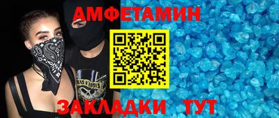 2c-b Дубна
