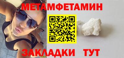 2c-b Дубна