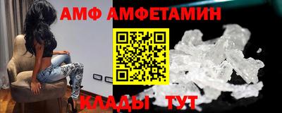 круглые Донской