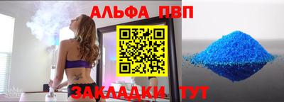 круглые Донской