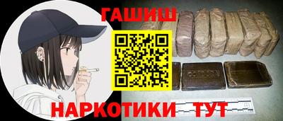 круглые Донской