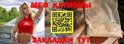 2c-b Дубна