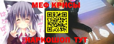 2c-b Дубна